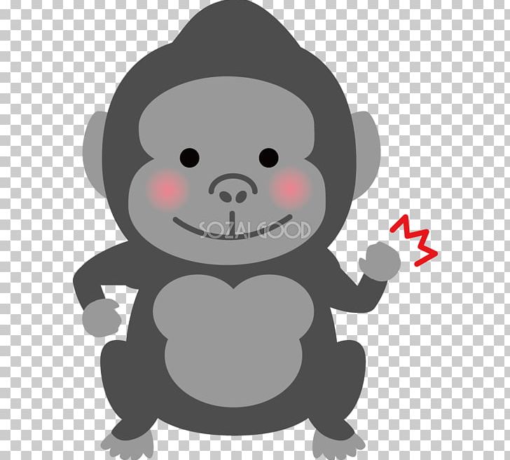 Gorilla Photography PNG, Clipart, Animal, Animals, Bear, Cartoon, Fictional Character Free PNG Download