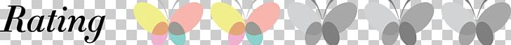 Rasgar El Velo De La Dualidad : Una Guía Para Vivir Sin Juzgarse Y Ver Con Claridad Graphic Design PNG, Clipart, Closeup, Graphic Design, Line, Rhytidectomy, Symmetry Free PNG Download