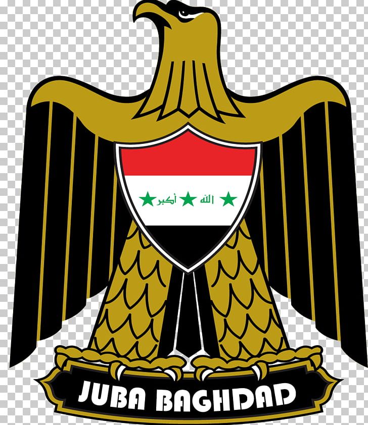 Federal Government Of Iraq Coat Of Arms Of Iraq Baghdad Rudaw Media Network PNG, Clipart, Baghdad, Beak, Brand, Coat Of Arms, Coat Of Arms Of Iraq Free PNG Download