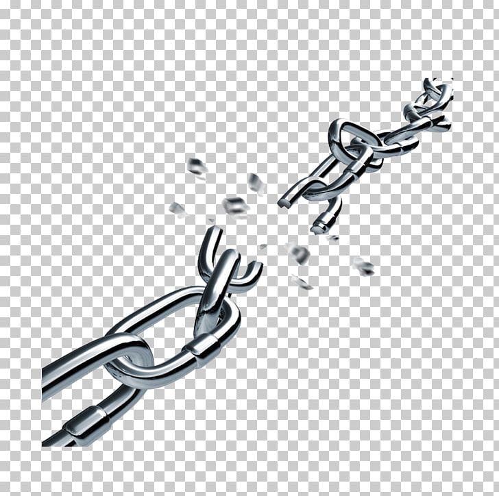 Hyperlink Chain Link Rot PNG, Clipart, 3d Rendering, Aluminum, Ball And Chain, Black And White, Body Jewelry Free PNG Download