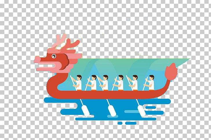 Dragon Boat Festival U7aefu5348 Bateau-dragon Illustration PNG, Clipart, Bateau, Bateaudragon, Boat, Boating, Boats Free PNG Download