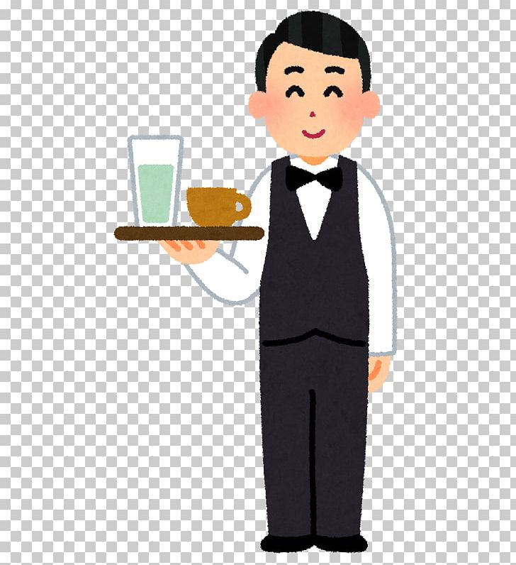 Arubaito Waiter Restaurant いらすとや New Year Card Png Clipart Arubaito Business Businessperson Cartoon Child Free