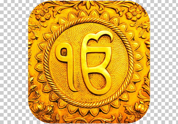 Adi Granth Satnam Ik Onkar Mul Mantar Sikhism PNG, Clipart, Adi Granth, Coin, Gold, Guru Nanak, Ik Onkar Free PNG Download
