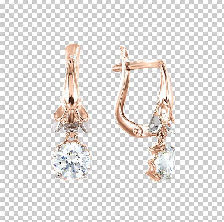 Earring Body Jewellery Silver Diamond PNG, Clipart, Body Jewellery, Body Jewelry, Diamond, Earring, Earrings Free PNG Download