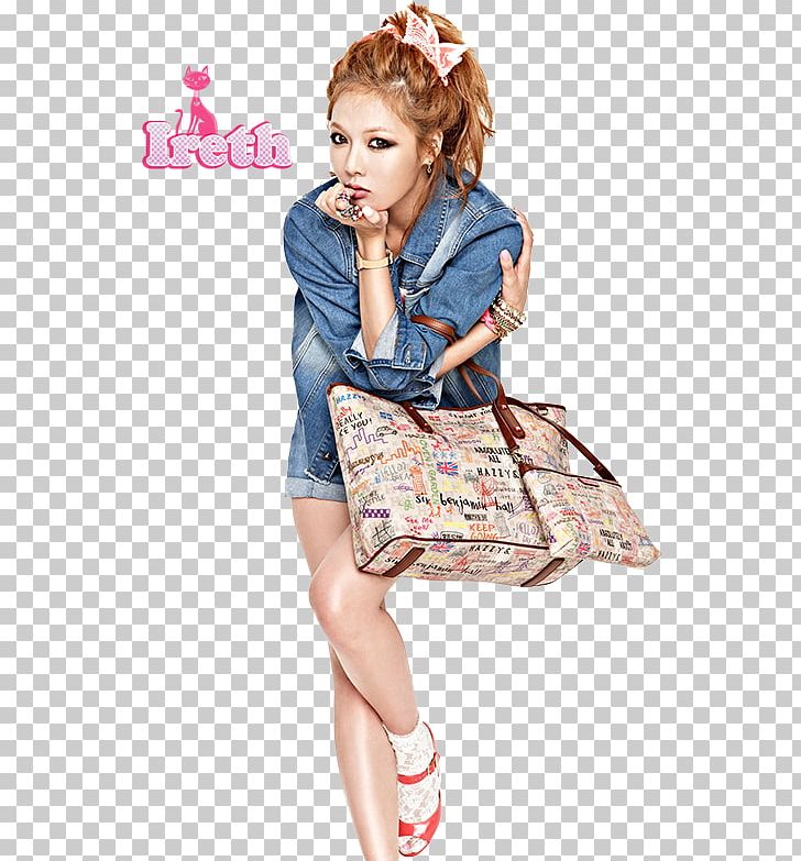 Hyuna South Korea 4Minute K-pop Gangnam Style PNG, Clipart, 4minute, Bubble Pop, Clothing, Fashion, Fashion Model Free PNG Download