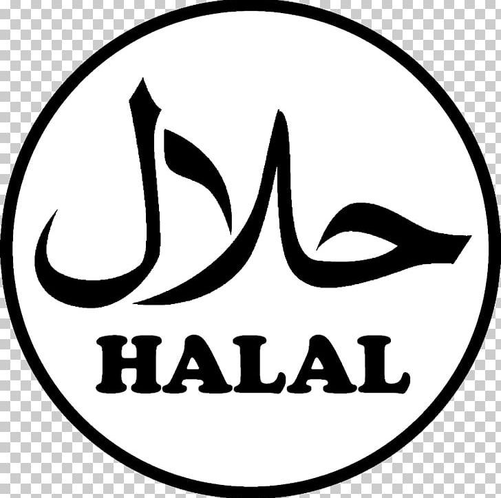 ImHalal Food Logo PNG, Clipart, Area, Black, Black And White, Brand, Calligraphy Free PNG Download