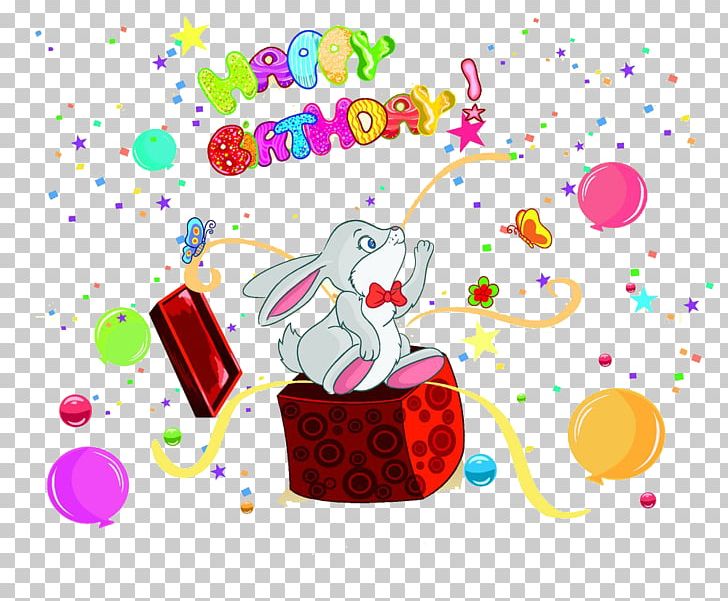 Birthday Illustration Background Design PNG, Clipart, Balloon, Birthday Cake, Birthday Card, Birthday Invitation, Cartoon Free PNG Download