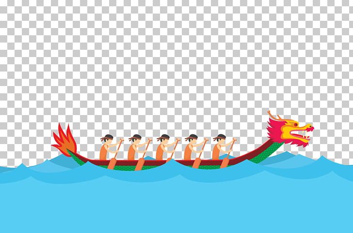 Dragon Boat Festival PNG, Clipart, Art, Boat, Boating, Boats, Boat Vector Free PNG Download