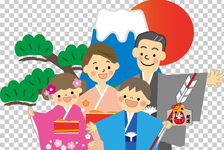 Japanese New Year New Year's Day PNG, Clipart, Boy, Child, Chinese New Year, Christmas, Communication Free PNG Download