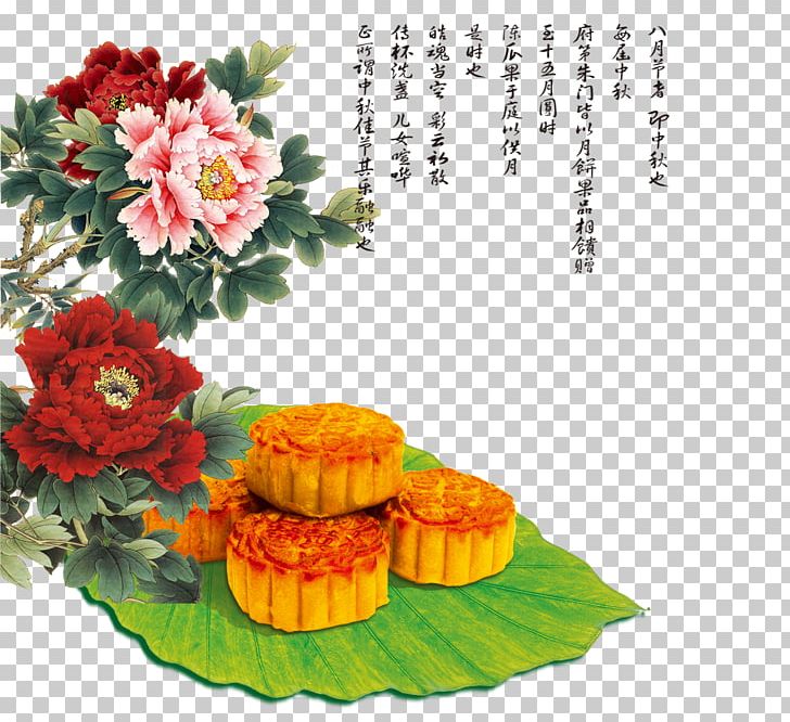 Peony Green Leaves Moon Cake PNG, Clipart, Cake, Cake Vector, Color, Cuisine, Designer Free PNG Download