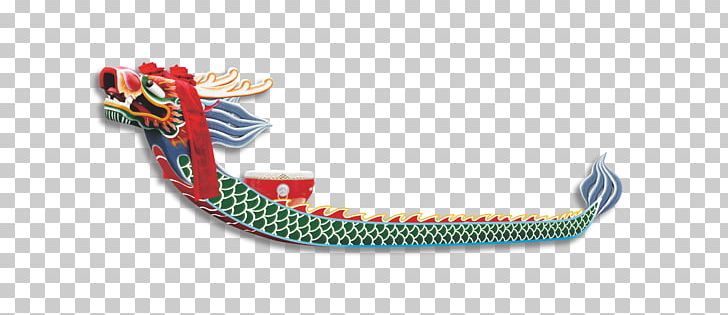 Zongzi Dragon Boat Festival Bateau-dragon PNG, Clipart, Bateaudragon, Boat, Boating, Boat Material, Boats Free PNG Download