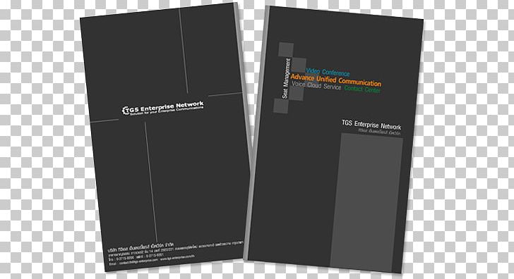 Brand PNG, Clipart, Brand, Company Profile Design Template Free PNG Download