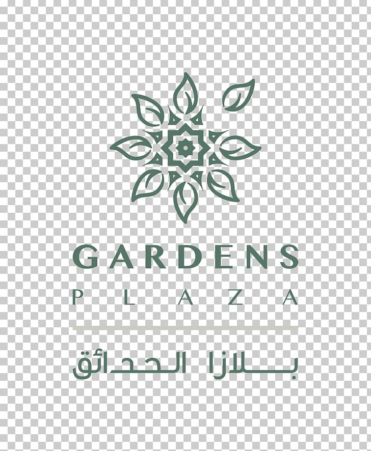 Logo Alghadeer Garden Plaza PNG, Clipart, Abu Dhabi, Aldar Properties, Angle, Area, Brand Free PNG Download