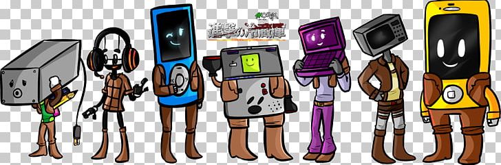 Technology Cartoon PNG, Clipart, Cartoon, Electronics, Technology Free PNG Download