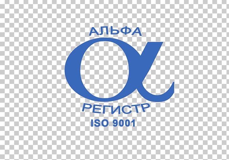 Logo Brand Product Design Font PNG, Clipart, Area, Art, Blue, Brand, Iso Free PNG Download