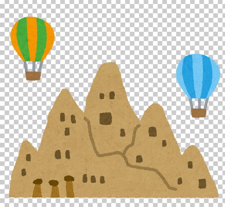 Cappadocia いらすとや Volcano PNG, Clipart, Bookmark, Cappadocia, Central European Time, Hatena, Hot Air Balloon Free PNG Download