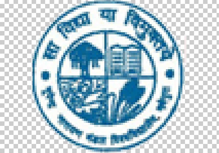 Bhupendra Narayan Mandal University Babasaheb Bhimrao Ambedkar Bihar University University And College Admission PNG, Clipart, Area, Bihar, Blue, Brand, Circle Free PNG Download