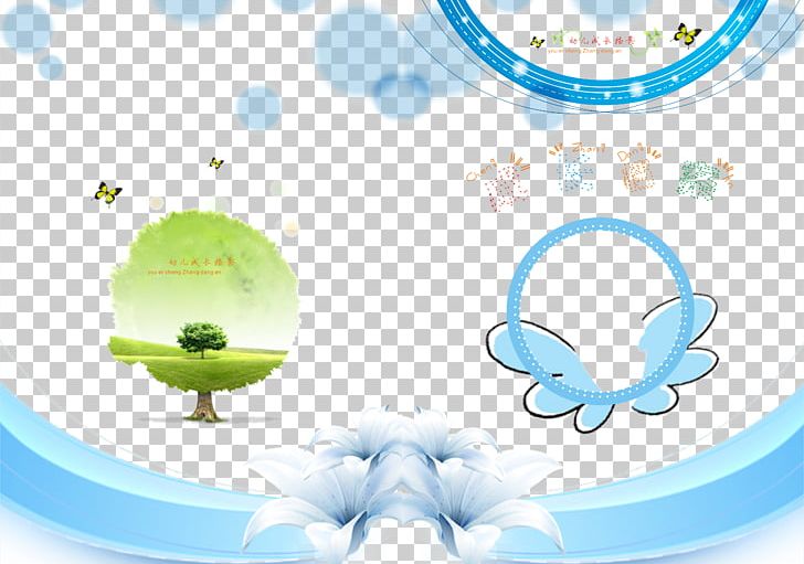 Computer File PNG, Clipart, Album, Baby, Blue, Cartoon, Child Free PNG Download
