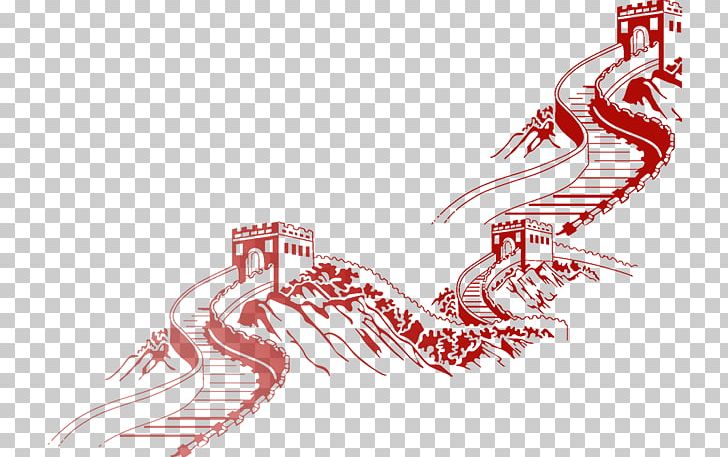 Great Wall Of China Inner Mongolia Badaling Communist Party Of China Italian Concession Of Tientsin PNG, Clipart, Business, China, Drawing, Fictional Character, Graphic Design Free PNG Download