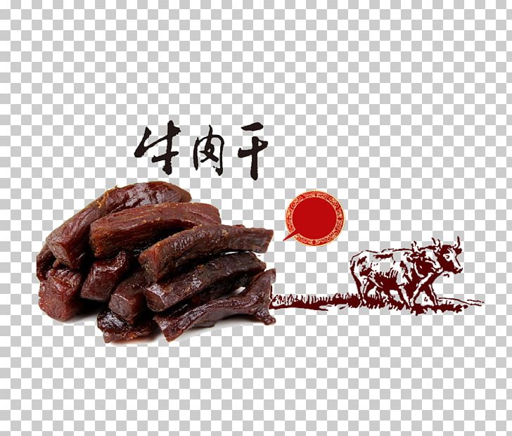 Inner Mongolia Jerky Beef Poster PNG, Clipart, Animal Source Foods, Art, Beef, Beef Burger, Beef Jerky Free PNG Download