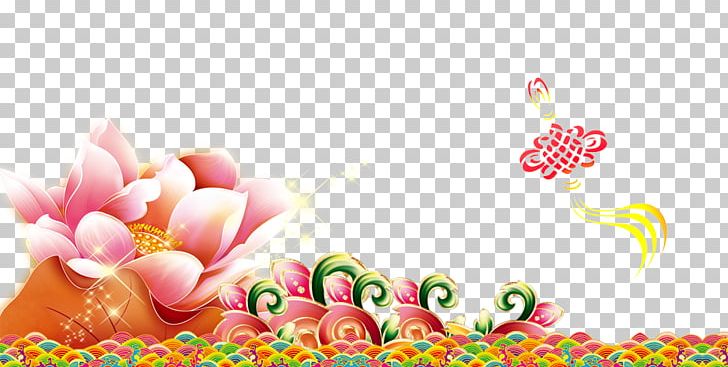 Chinese New Year Banner New Years Day Paper PNG, Clipart, Advertising, Chinese, Chinese, Chinese Knot, Computer Wallpaper Free PNG Download