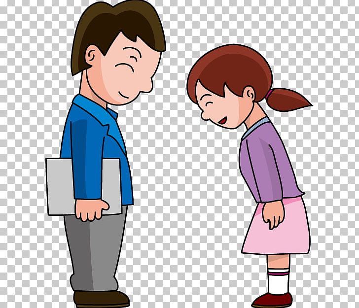Greeting いらすとや Etiquette Learning PNG, Clipart, Arm, Boy, Cartoon, Cheek, Child Free PNG Download