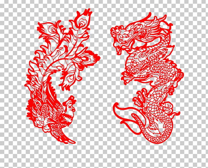 Papercutting Chinese Paper Cutting PNG, Clipart, Adobe Illustrator, Area, Art, Black And White, Double Happiness Free PNG Download