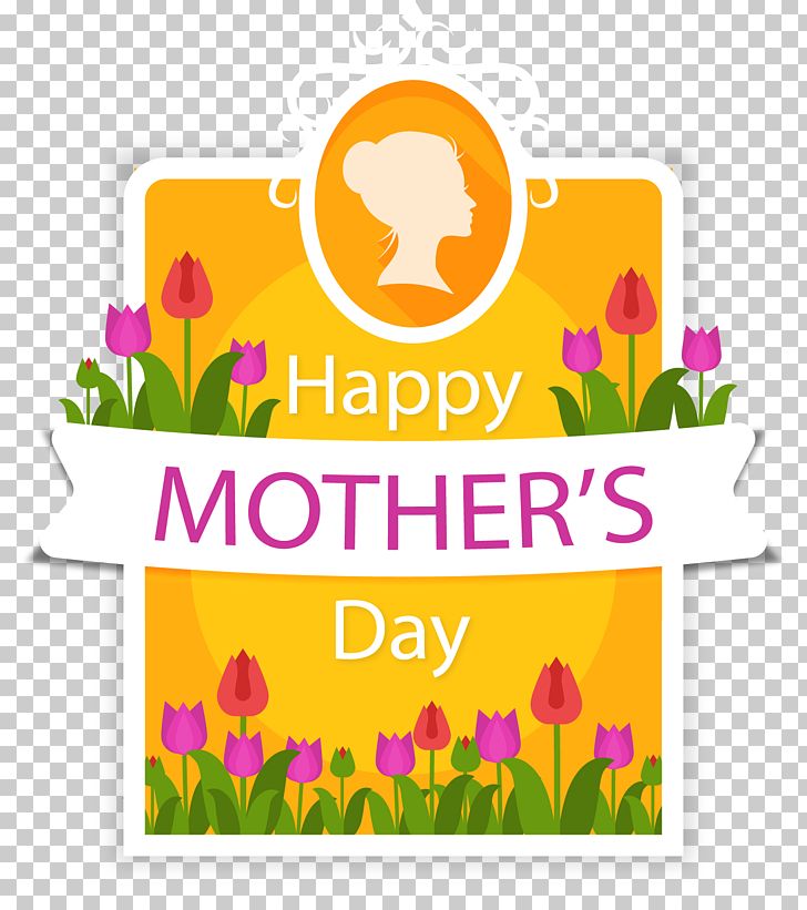 Mothers Day PNG, Clipart, Birthday Card, Brand, Business Card, Childrens Day, Christmas Card Free PNG Download