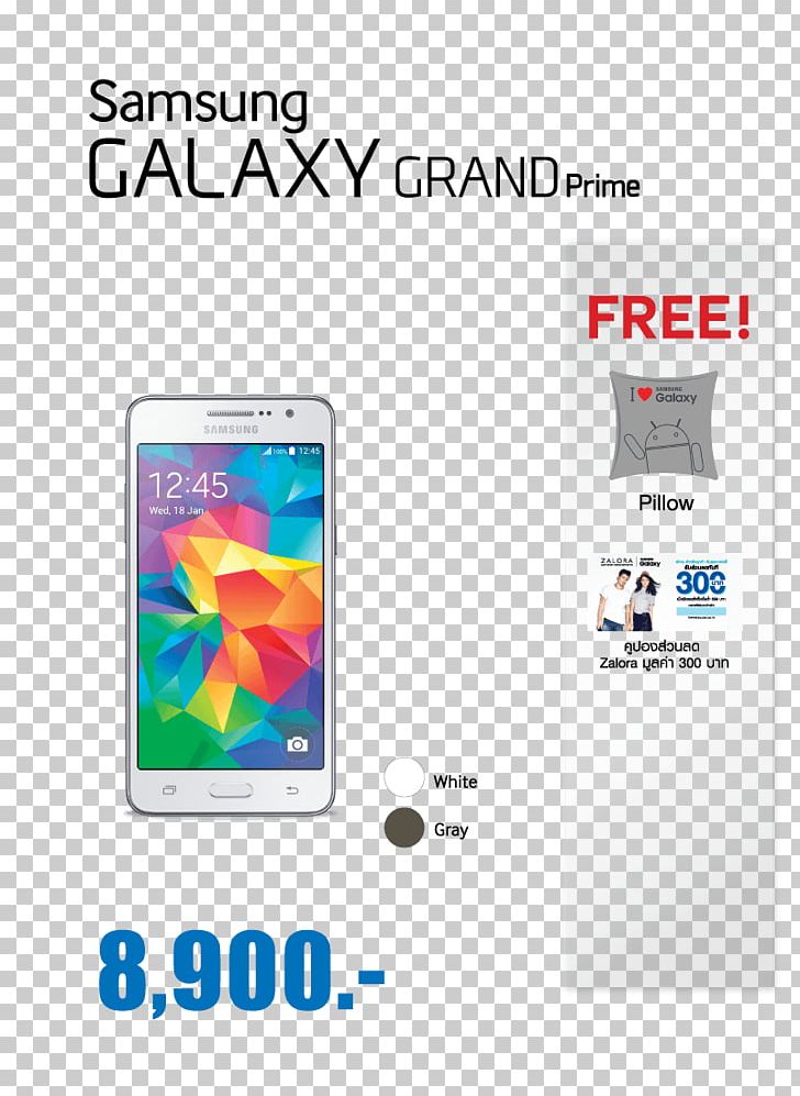 Smartphone Samsung Galaxy Grand Prime Samsung Galaxy A5 (2017) Samsung Galaxy A7 (2016) PNG, Clipart, Electronic Device, Electronics, Gadget, Htc One E9, Logo Free PNG Download