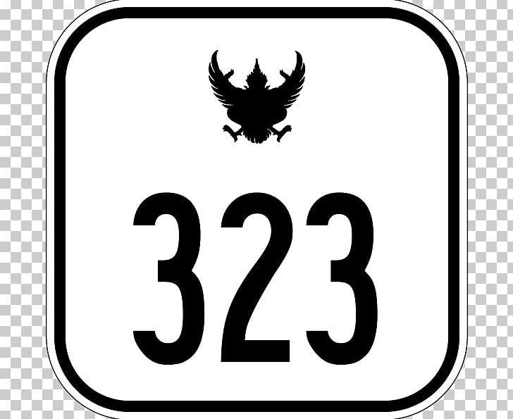 Thailand Route 32 Saghi Thai Highway Network Soghati PNG, Clipart, Area, Black And White, Boyz, Brand, Controlledaccess Highway Free PNG Download