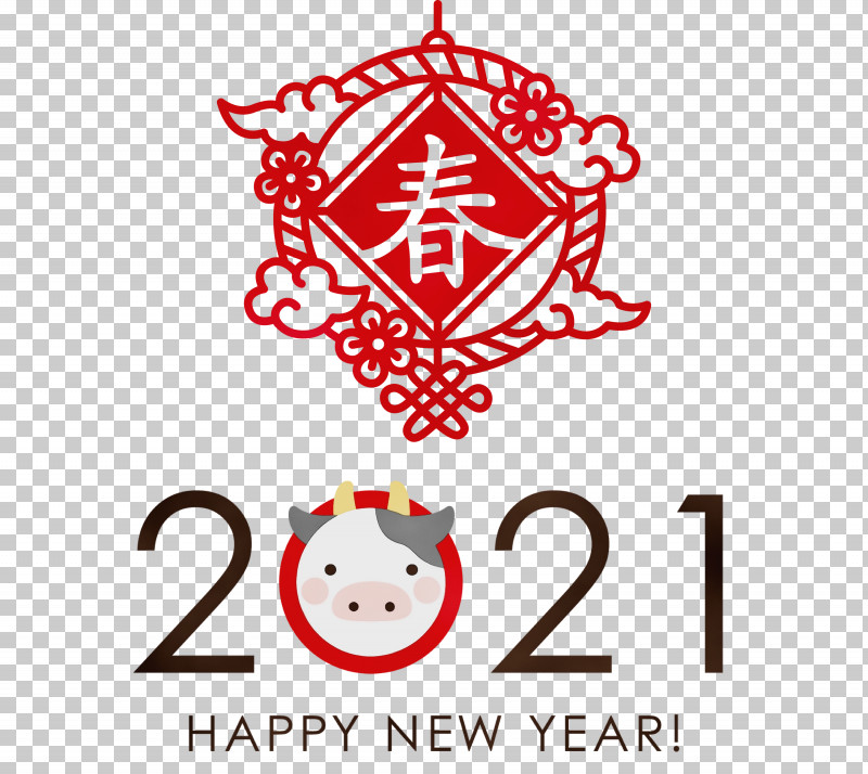 New Year Card PNG, Clipart, 2021 Chinese New Year, 2021 Happy New Year, Happy Chinese New Year, Happy New Year, Logo Free PNG Download