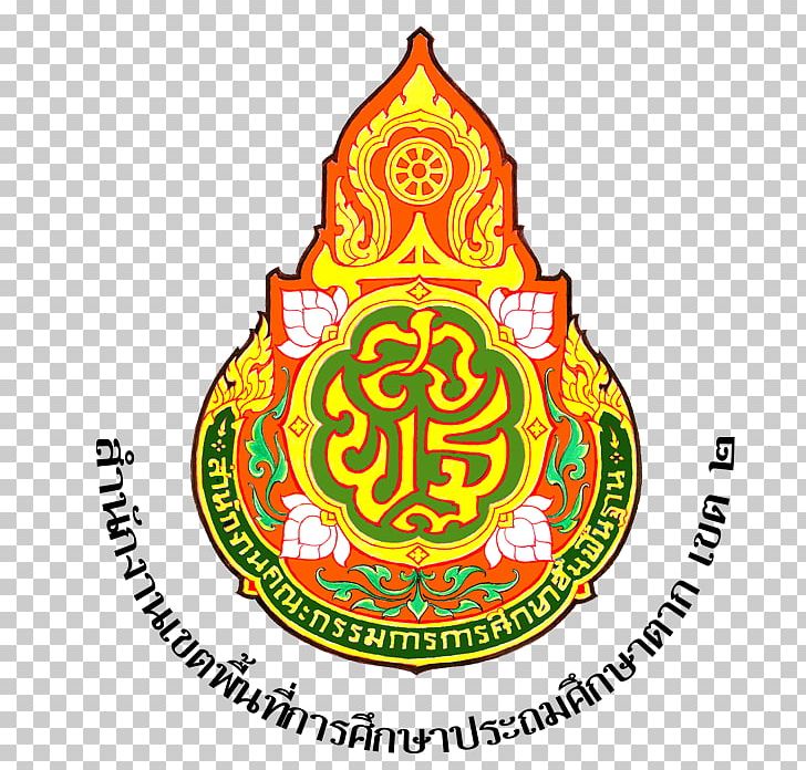 School เขตพื้นที่การศึกษา Primary Education Head Teacher PNG, Clipart, Education, Education Science, Elementary School, Evaluation, Foreign Language Free PNG Download