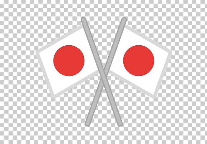 Flag Of Japan Emoji Crusades PNG, Clipart, Android, Angle, Asian Teacher, Crusades, Emoji Free PNG Download