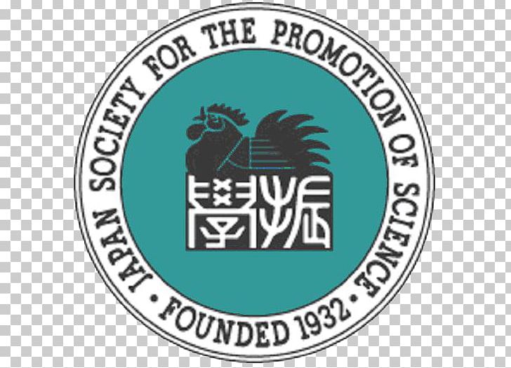 Japan Society For The Promotion Of Science Research PNG, Clipart, Badge, Brand, Circle, Emblem, Fellow Free PNG Download