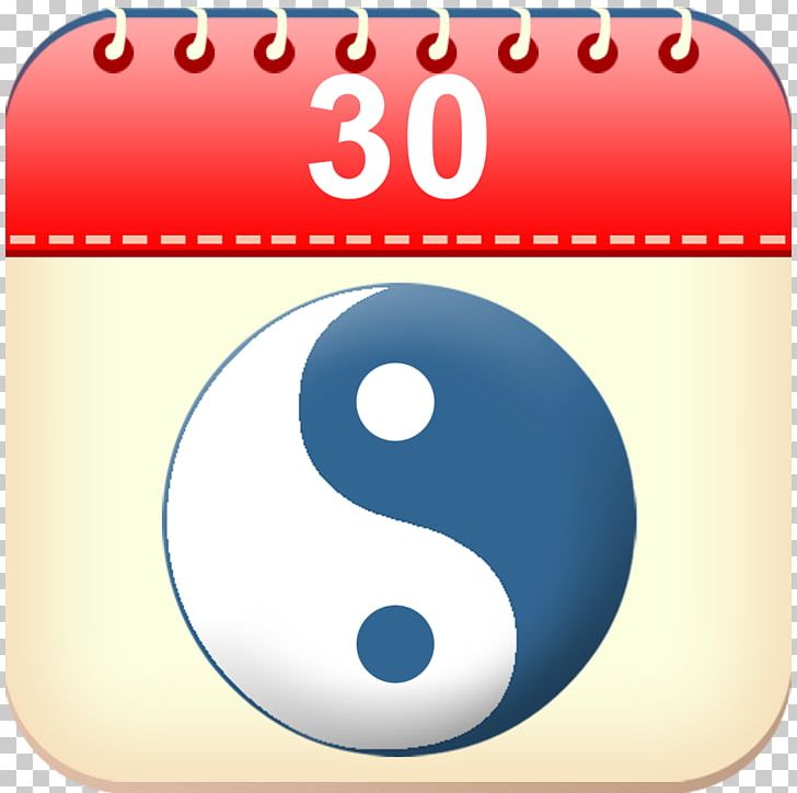 Yin And Yang Proverb Printing PNG, Clipart, Area, Brand, Chinese Calendar, Circle, Description Free PNG Download