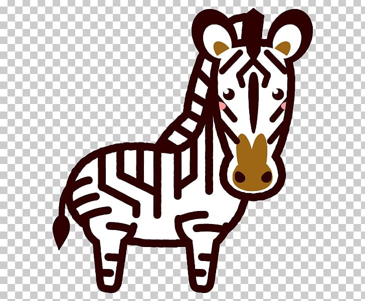 Giraffe Zebra The Rise Of Modern China Xbox 360 PNG, Clipart, Animal, Animal Zoo, Douban, Film, Giraffe Free PNG Download