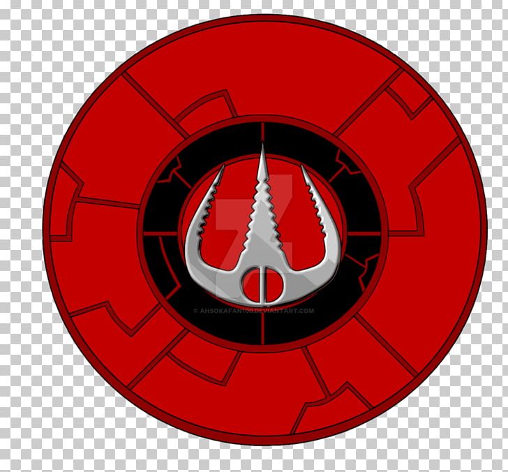 Anakin Skywalker Yavin Sith Symbol Star Wars PNG, Clipart, Anakin Skywalker, Circle, Dark Lord Of The Sith, Galactic Empire, Holocron Free PNG Download