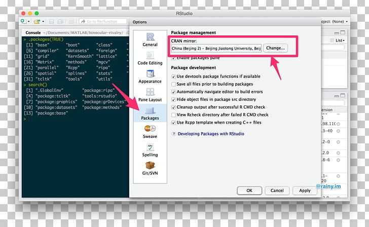 Computer Program RStudio Graphical User Interface Package Manager PNG, Clipart, Brand, Computer, Computer Program, Computer Software, Graphical User Interface Free PNG Download