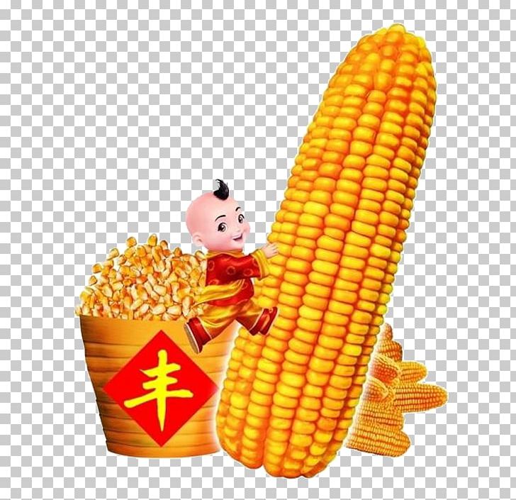 Taobao Threshing Machine Maize Corn Kernel Tmall PNG, Clipart, Celebrate, Corn, Cuisine, Doll, Food Free PNG Download