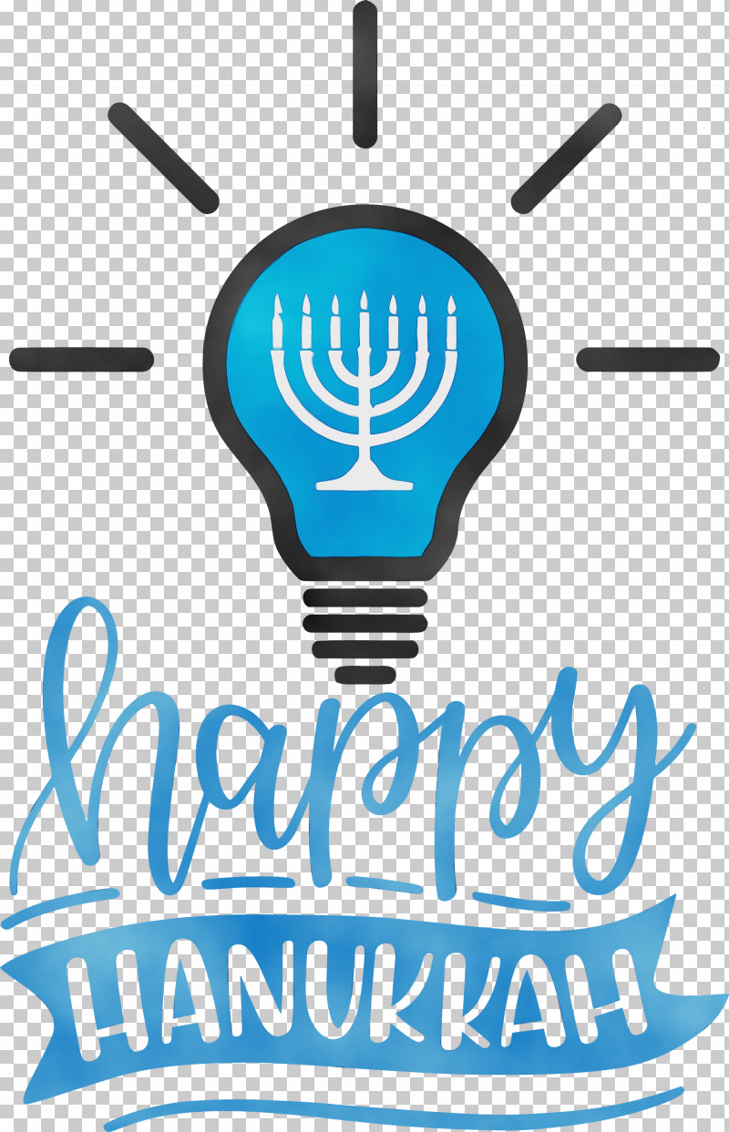 Logo Text Hanukkah Archives PNG, Clipart, Hanukkah, Hanukkah Archives, Happy Hanukkah, Logo, Page Six Free PNG Download