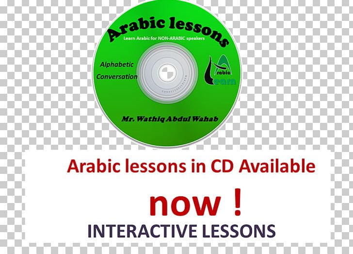 Learning Abu Dhabi (U.A.E) Dubai Course Jubilee Com&mob PNG, Clipart, Abu Dhabi, Abu Dhabi Uae, Arabic Language, Area, Brand Free PNG Download