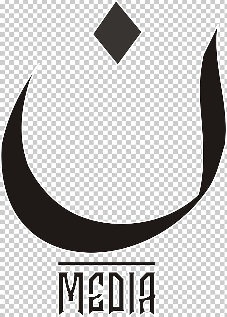 Noon Logo Dinner Brand PNG, Clipart, Aqidah, Artwork, Black, Black And White, Brand Free PNG Download