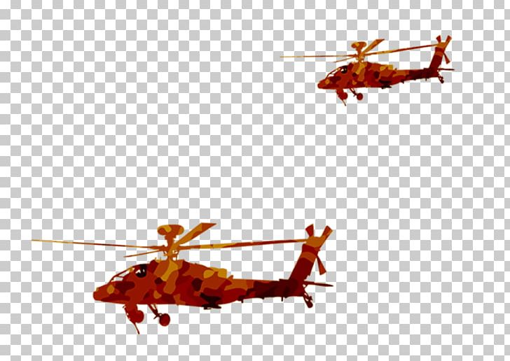 Helicopter Rotor Attack Helicopter Armed Helicopter PNG, Clipart, 72nd Anniversary, Anniversary, Arm, Army, Cartoon Arms Free PNG Download