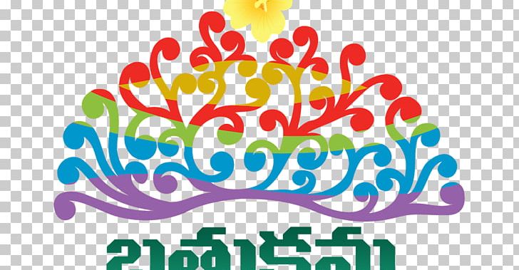 Bathukamma Festival Telugu Song Logo PNG, Clipart, Amavasya, Area, Artwork, Bathukamma, Festival Free PNG Download