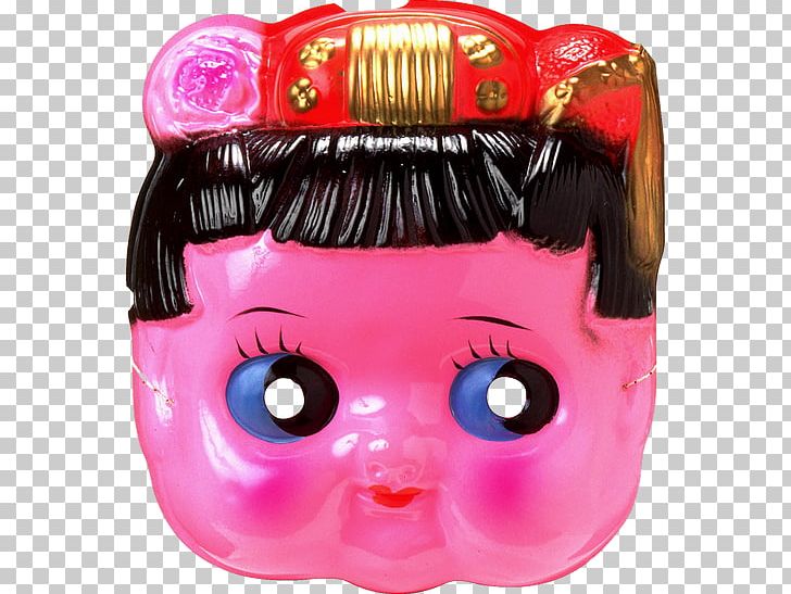 Mask PNG, Clipart, Archive File, Art, Carnival, Doll, Japanese Dolls Free PNG Download