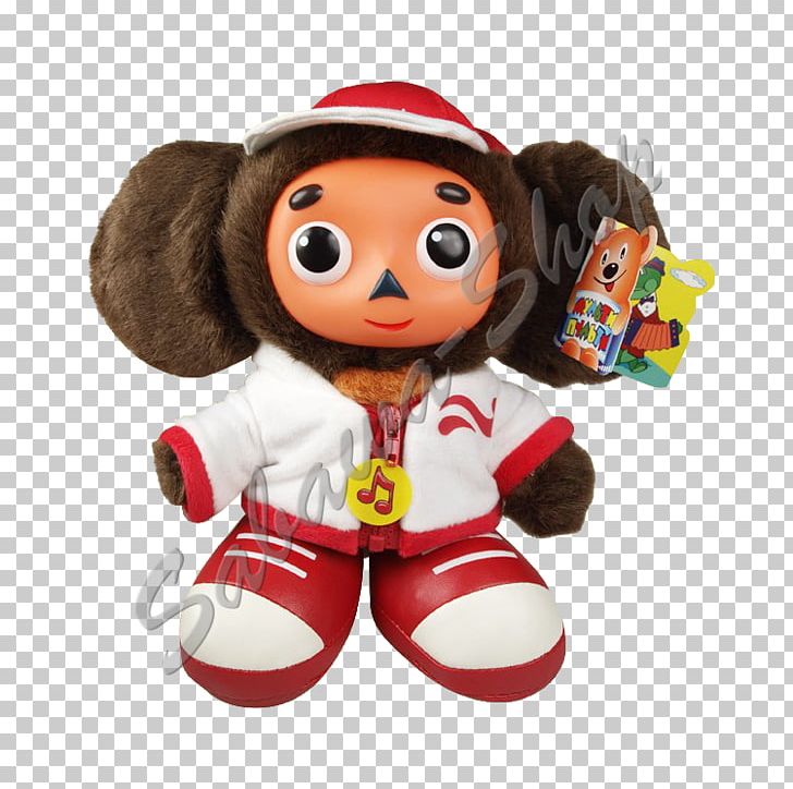 Stuffed Animals & Cuddly Toys Plush Doll Cheburashka PNG, Clipart, Baby Toys, Cheburashka, Doll, Ebay, Fictional Character Free PNG Download