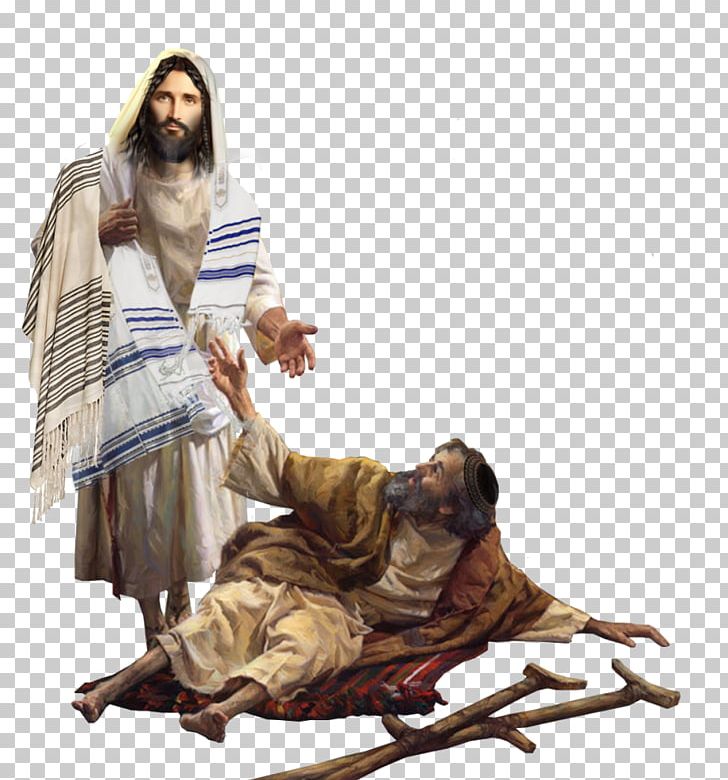 New Testament Miracles Of Jesus Bible Nazareth Capernaum PNG, Clipart, Andrea Jeremiah, Bible, Capernaum, Child Jesus, Christianity Free PNG Download
