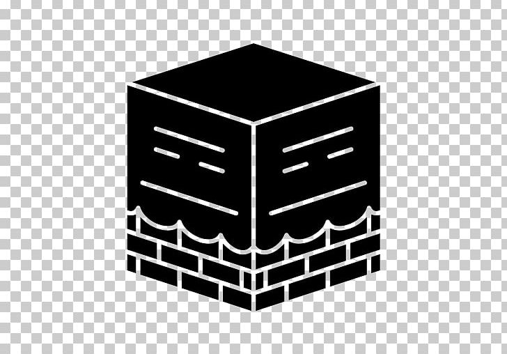 Kaaba Computer Icons Logo PNG, Clipart, Angle, Black, Black And White, Brand, Computer Icons Free PNG Download