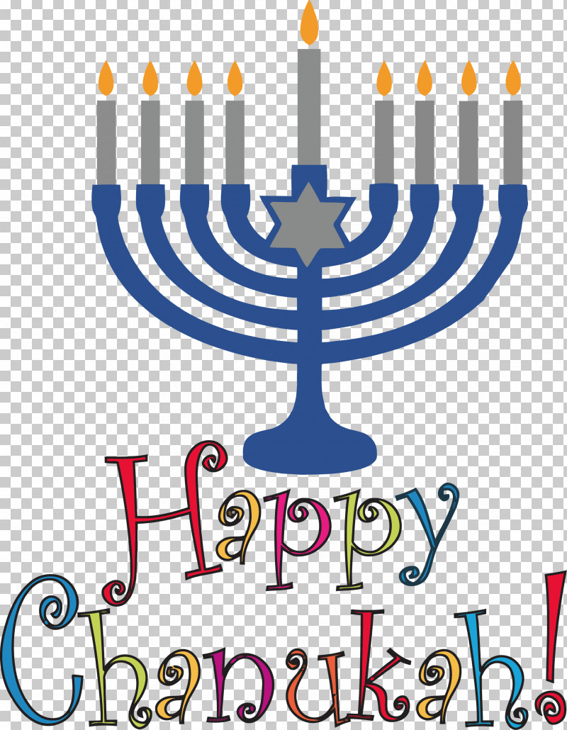 Happy Hanukkah PNG, Clipart, Candle, Candlestick, Dreidel, Hanukkah, Hanukkah Card Free PNG Download