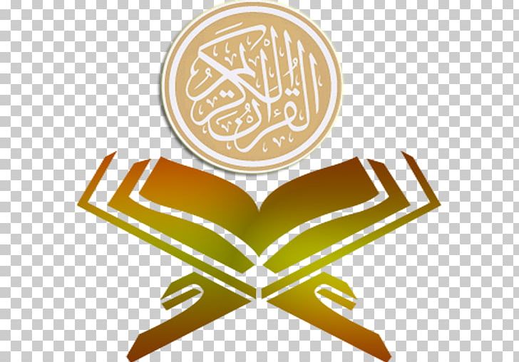 Quran Kaaba The Holy Qur'an: Text PNG, Clipart, Albaqara, Alfatiha, Al Imran, Allah, Brand Free PNG Download